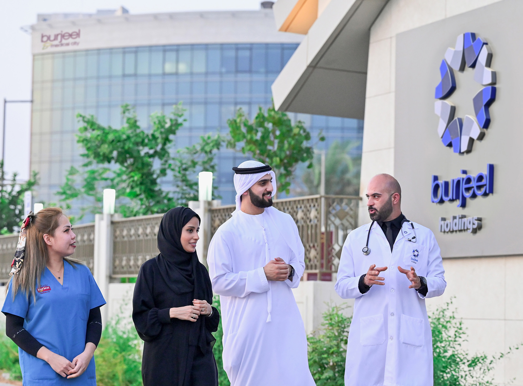 Medeor hospital gallery image 2