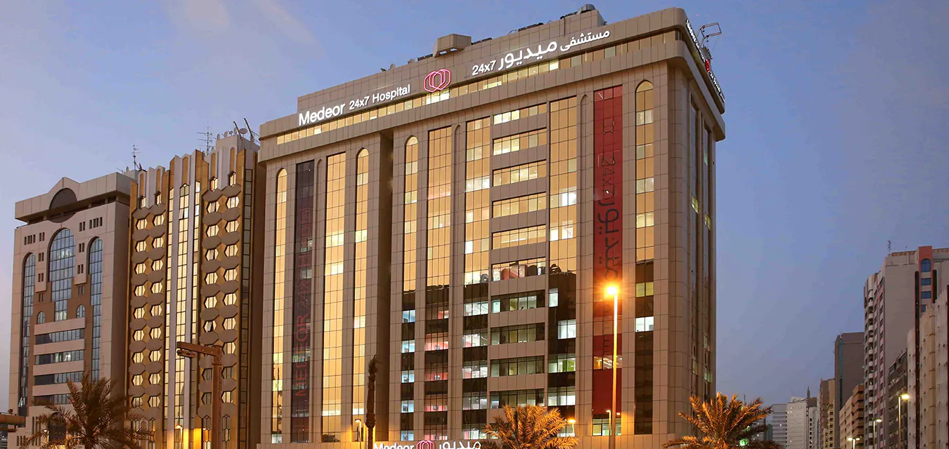 Medeor Hospital Abu Dhabi exterior